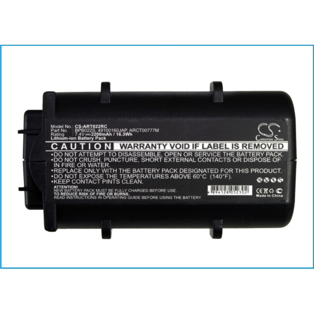 Battery Replaces BPB024H