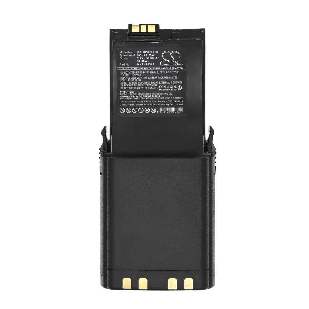 Battery Replaces PMMN4403