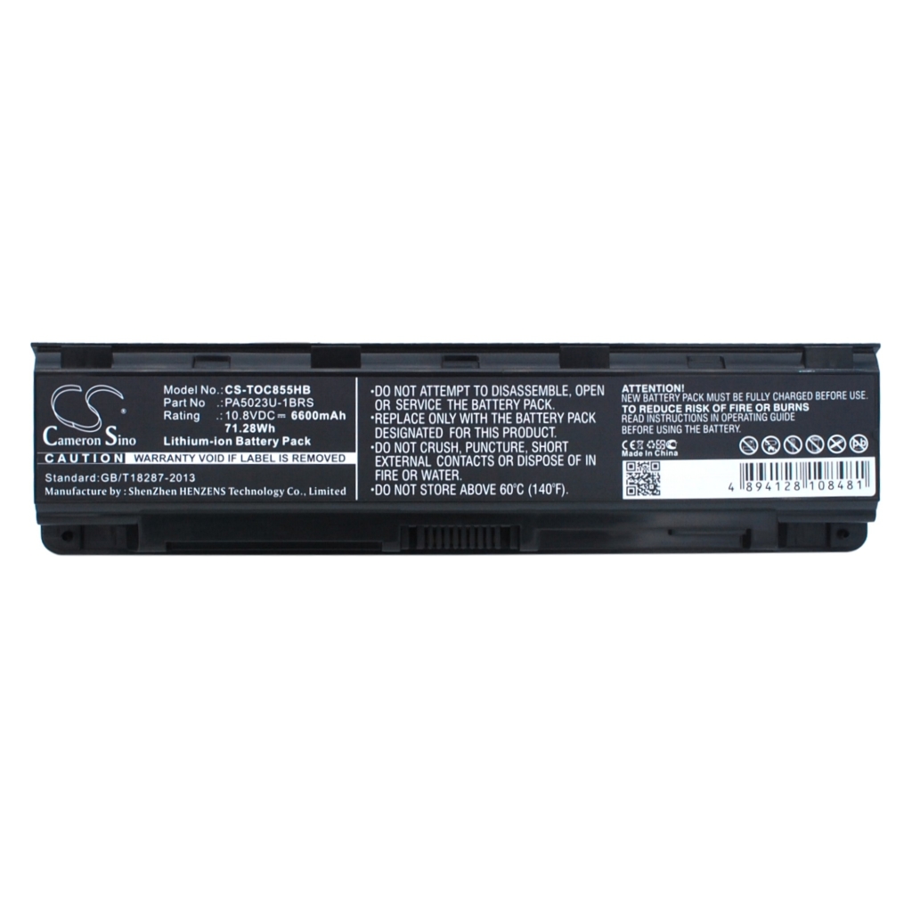 Battery Replaces PABAS261