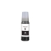 Kompatibel mit Epson 102 BK / 70ml Tinte Schwarz (Druckertinte)