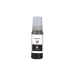 Kompatibel mit Epson C13T00P140 / 70ml Tinte Schwarz (Druckertinte)