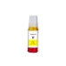 Kompatibel mit Epson C13T00P440 / 70ml Tinte Gelb (Druckertinte)
