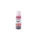 Kompatibel mit Canon GI-53R / 70ml Tinte Rot (Druckertinte)