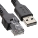 Kabeln Zebra DS8178