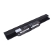 Notebook battery Asus X53E-RH31