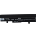Notebook battery Asus CS-AUL32HB