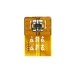 Battery Replaces C11P1603