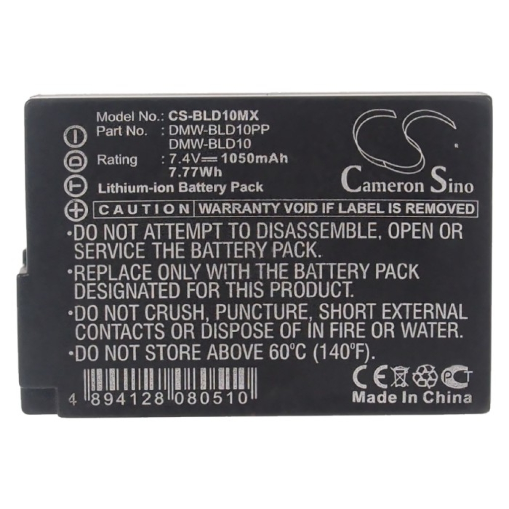 Camera Battery Panasonic Lumix DMC-TS2S