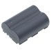 Camera Battery Canon DM-MV100Xi