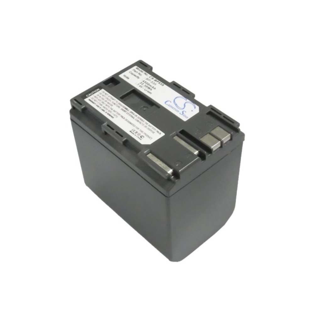 Camera Battery Canon MV430IMC