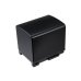 Camera Battery Canon VIXIA HF M41