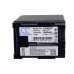 Camera Battery Canon VIXIA HFM400