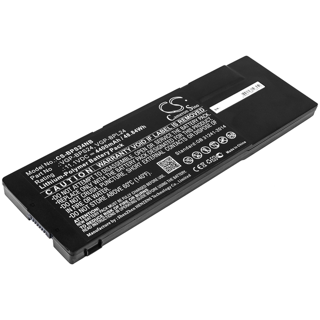 Sony VAIO SVS13125CHB