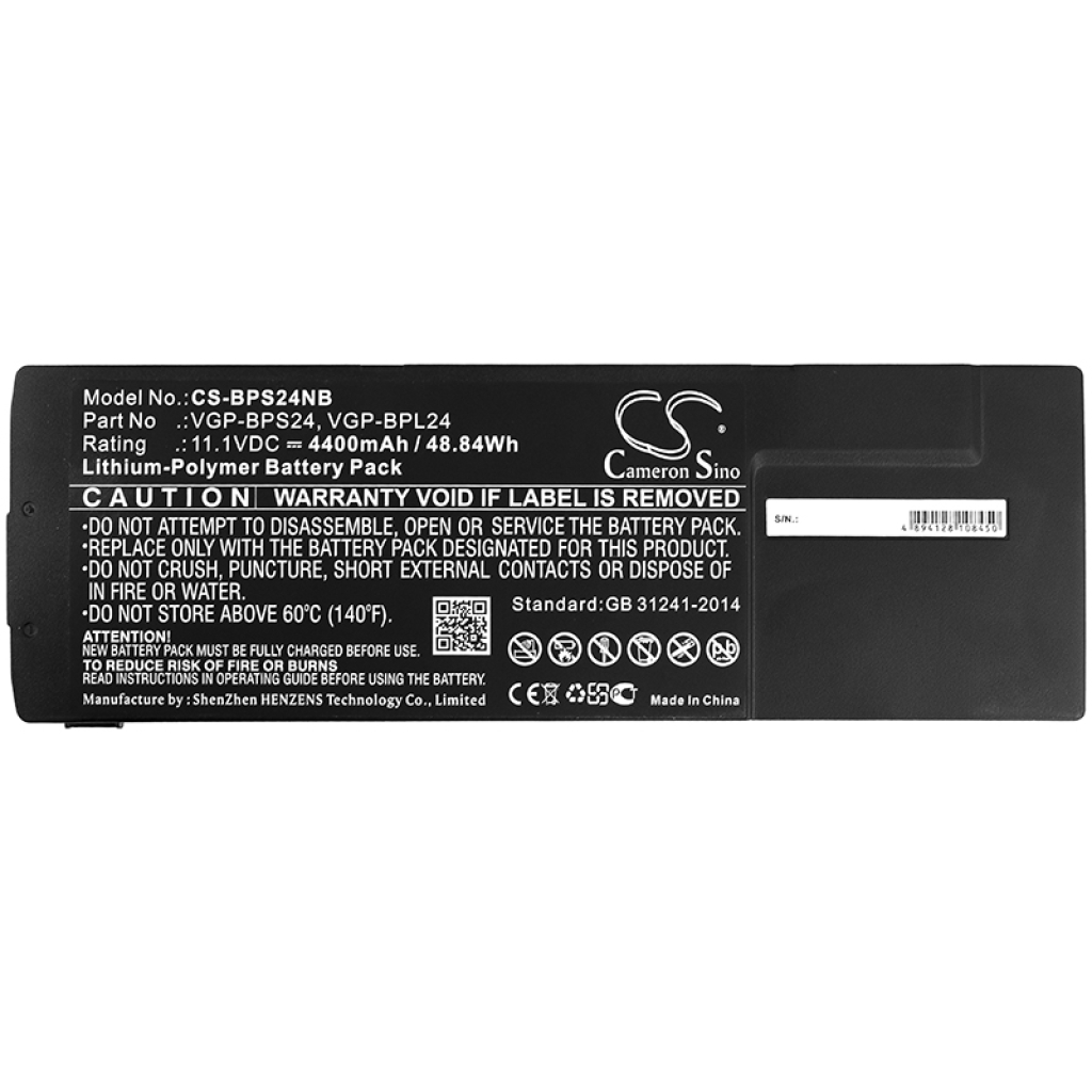 Sony VAIO SVS13125CHB