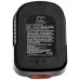 Battery Replaces FS120B