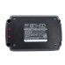 Battery Replaces LBX254