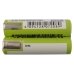 Compatible battery replacement for Gardena BST200