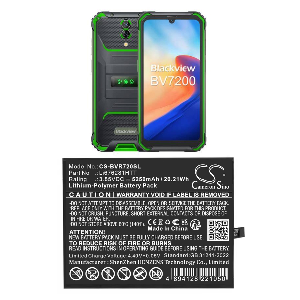 Mobile Phone Battery Blackview CS-BVR720SL