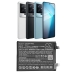 Battery Replaces BA01