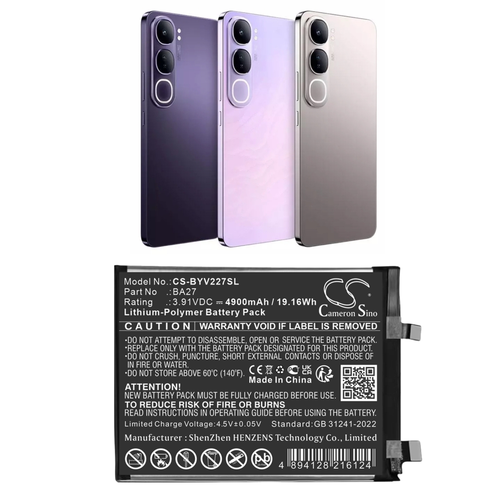 Mobile Phone Battery Vivo CS-BYV227SL