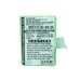 Compatible battery replacement for CLARITY GP80AAAH3BXZ
