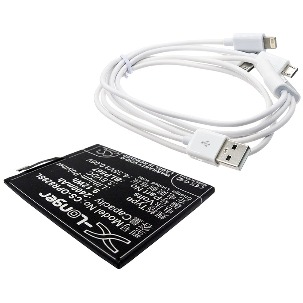 Compatible replacement for OPPO BLP567