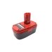 Battery Replaces PP2011