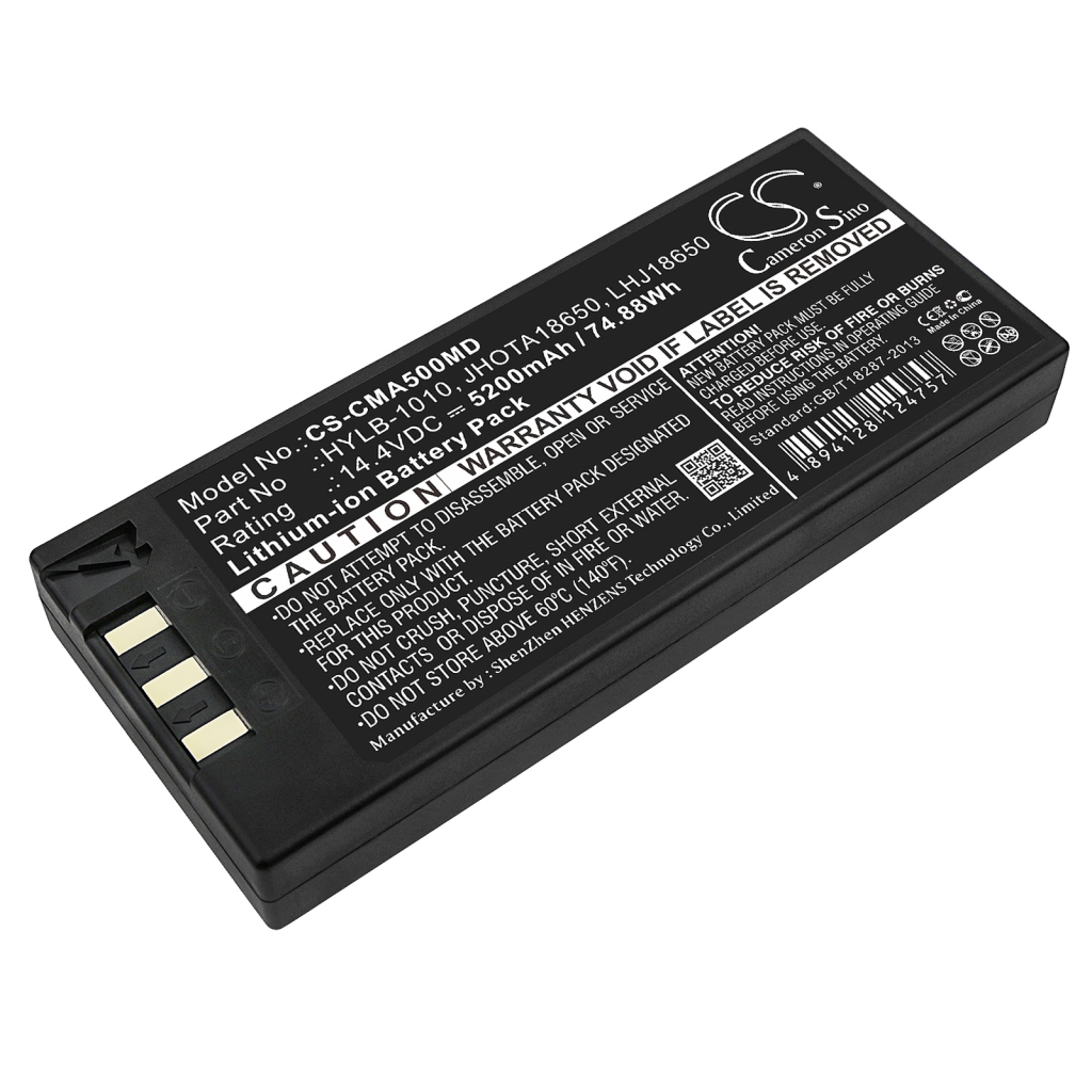 Payment Terminal Battery Geidea CS-CMA500MD