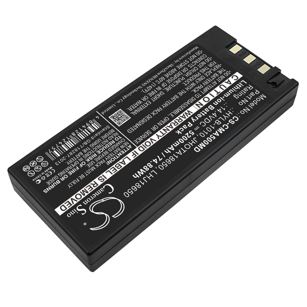 Payment Terminal Battery Geidea CS-CMA500MD