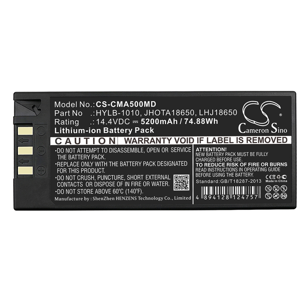 Payment Terminal Battery Geidea CS-CMA500MD