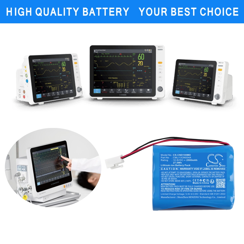 Medical Battery Comen ND15A Monitor (CS-CND100MD)