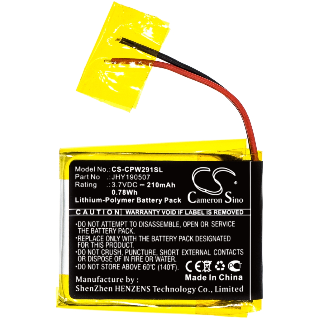Batteries Smart Home Battery CS-CPW291SL