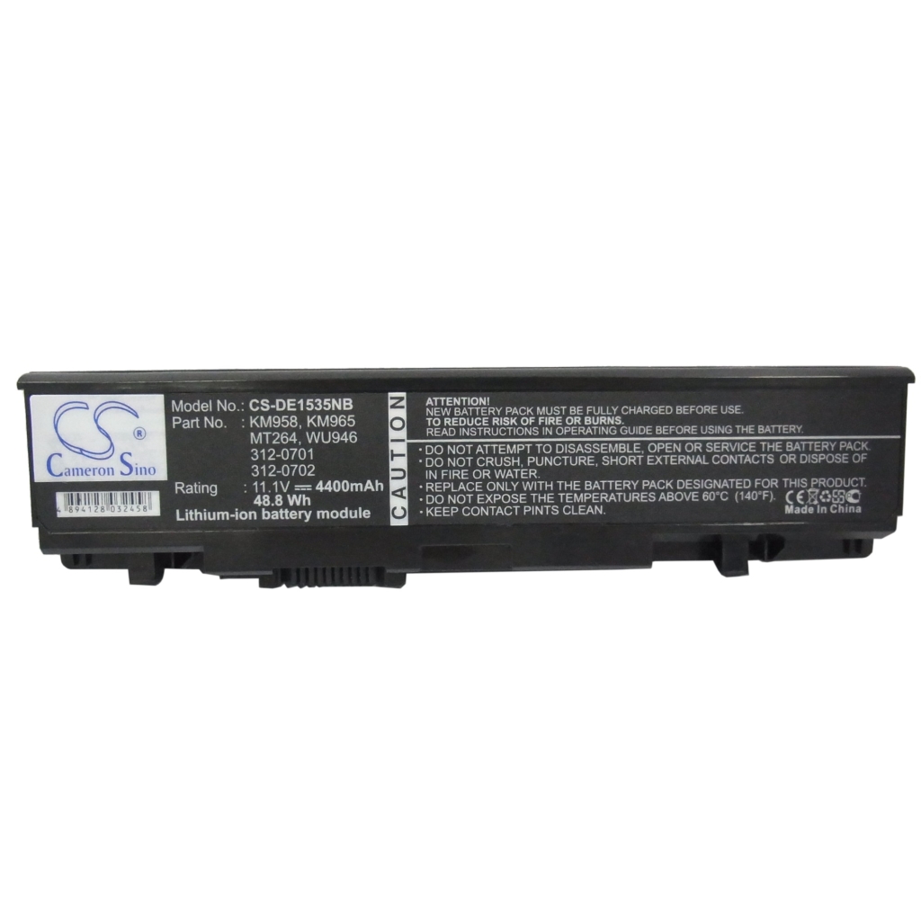 Akkus  Ersetzt KM958