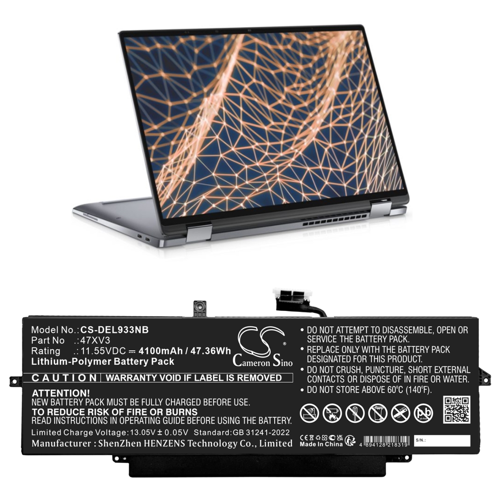 Battery Replaces GK1M0