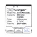 Battery Replaces DBF-800A