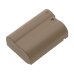 Camera Battery Nikon MB-D12