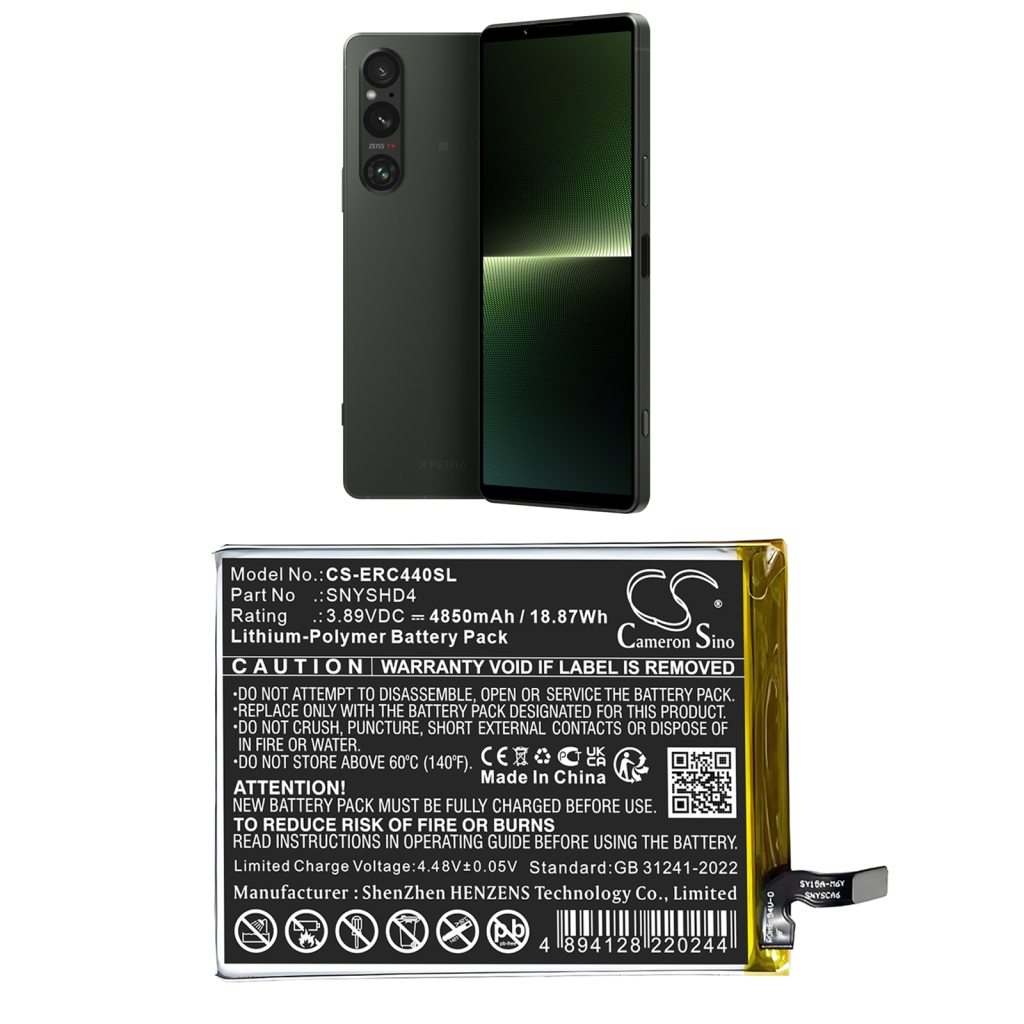 Mobile Phone Battery Sony CS-ERC440SL