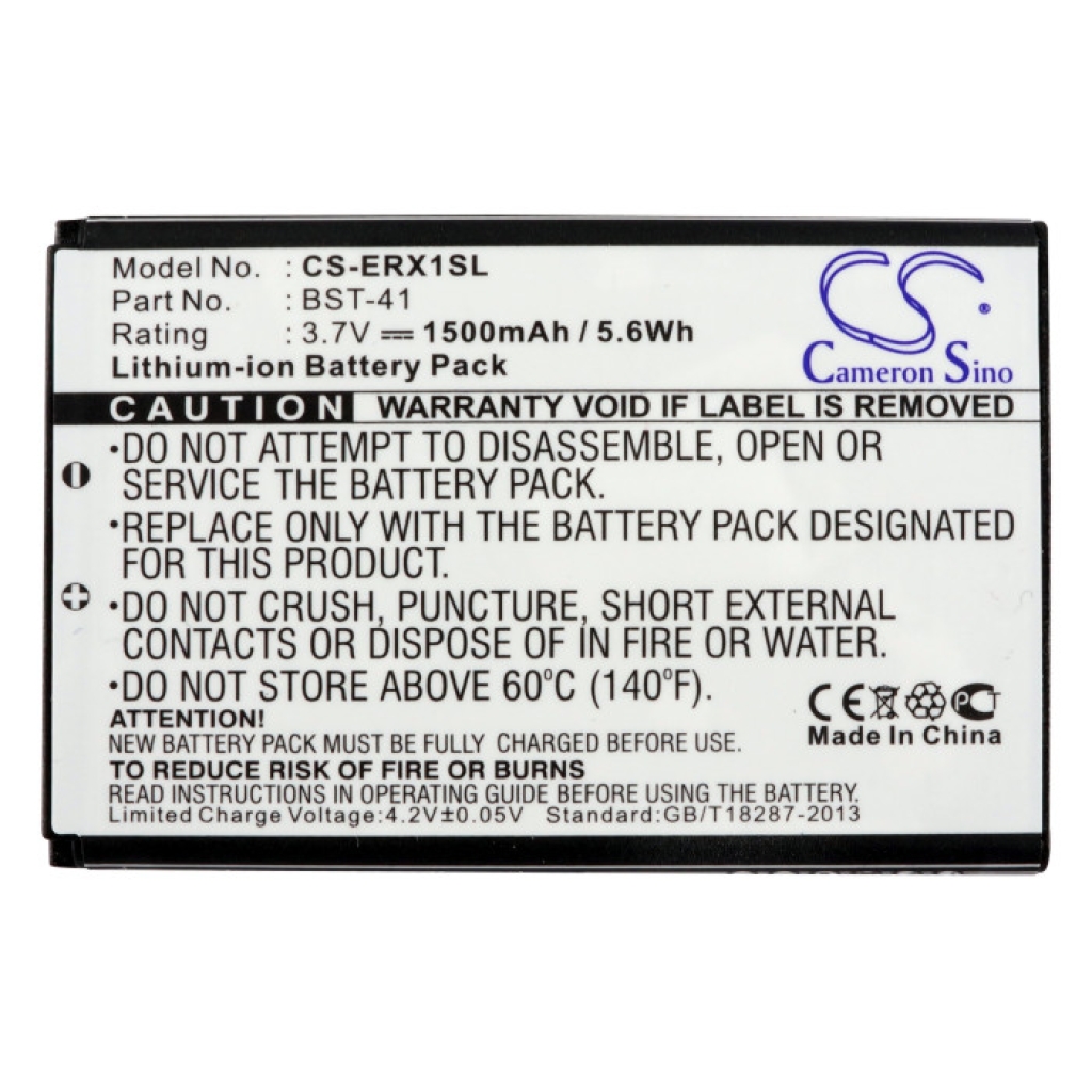 Handy Akkus NTT Docomo ASO29038
