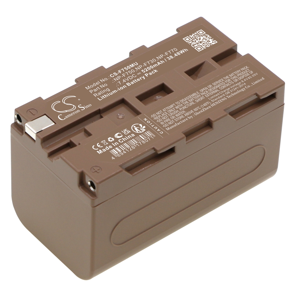 Camera Battery Sony PBD-D50