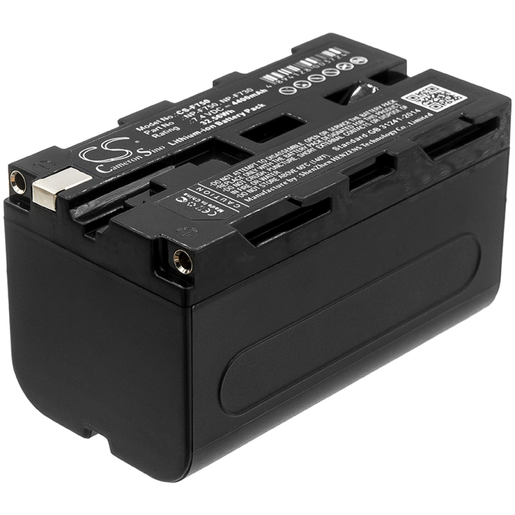 Notebook battery Grundig CS-F750