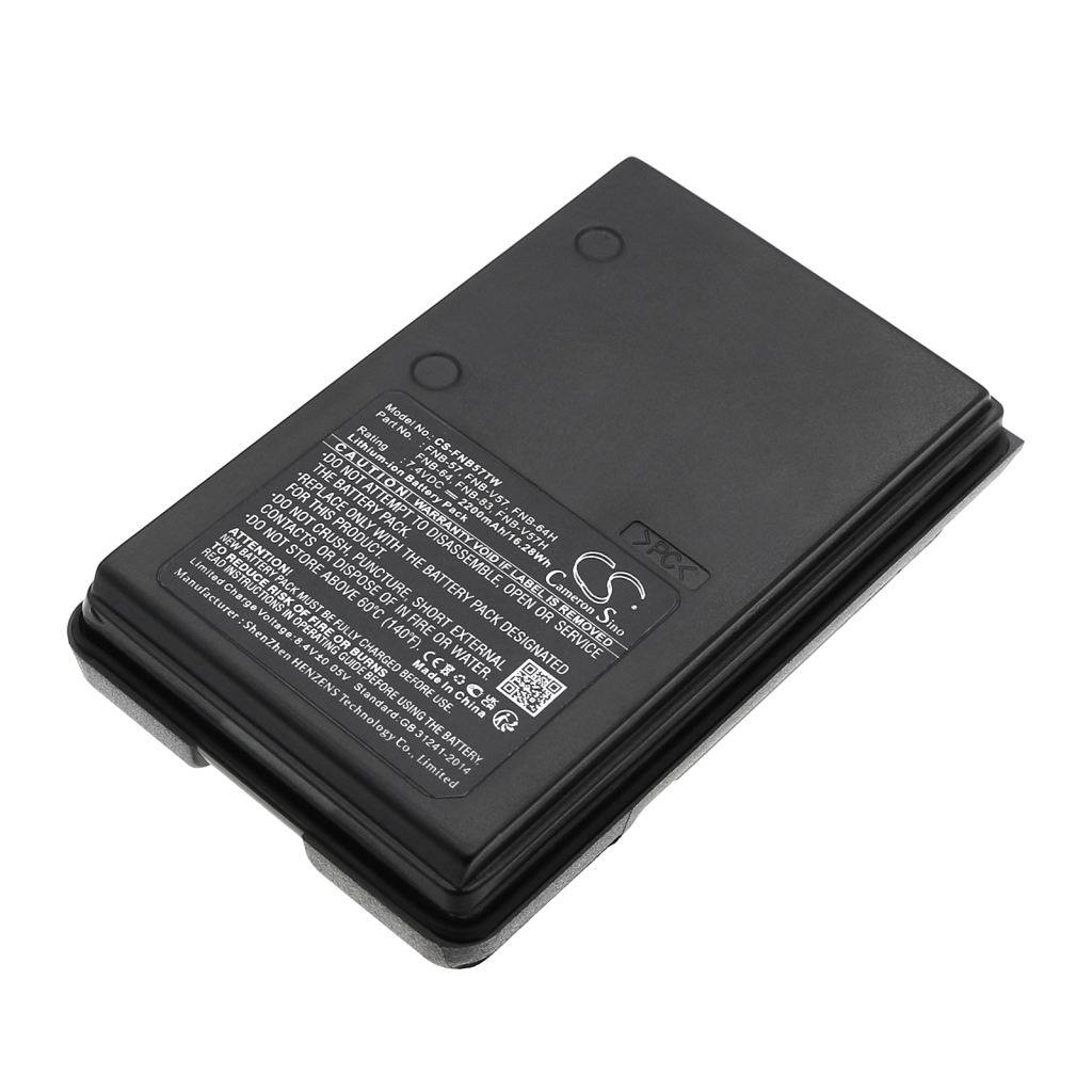 YAESU Vertex CS-FNB57TW