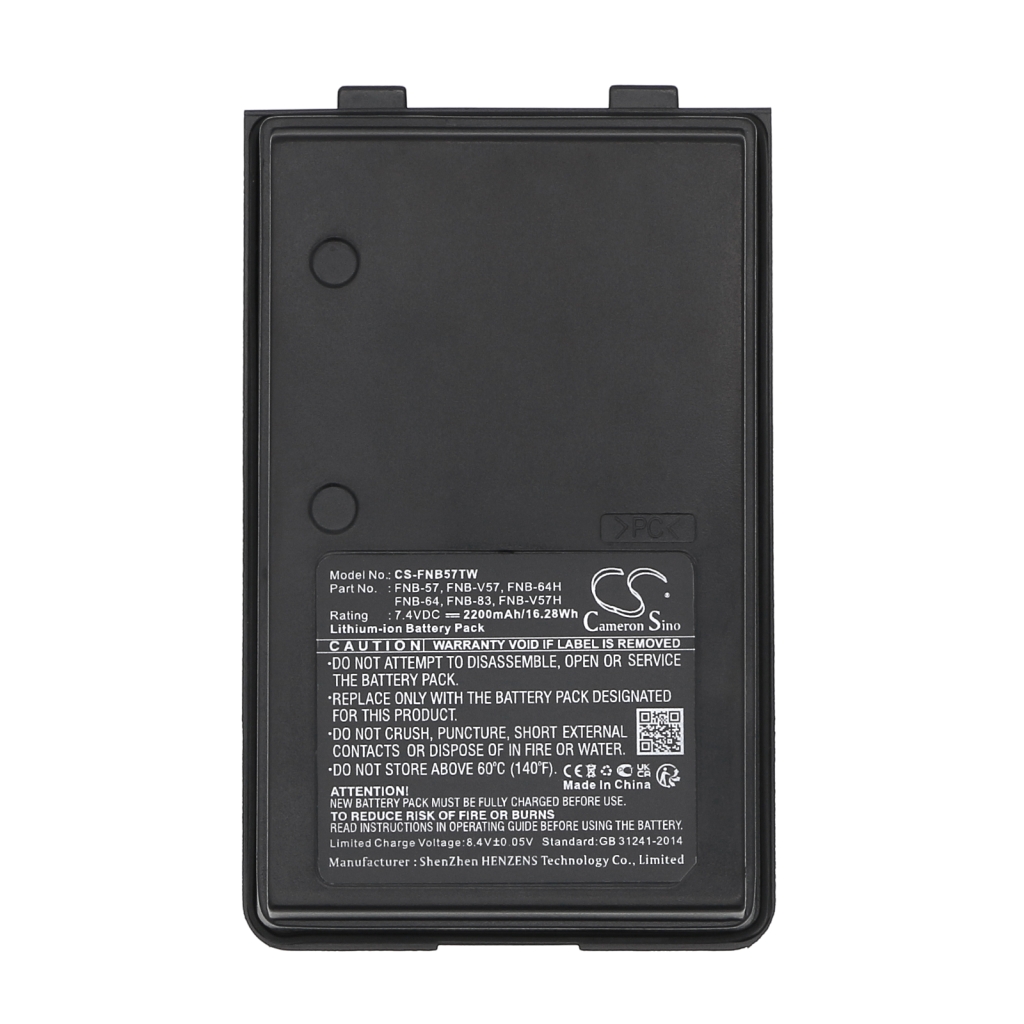 YAESU Vertex CS-FNB57TW
