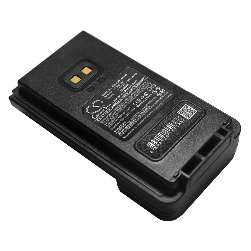 Walkie-Talkie Akkus YAESU CS-FNT260TW