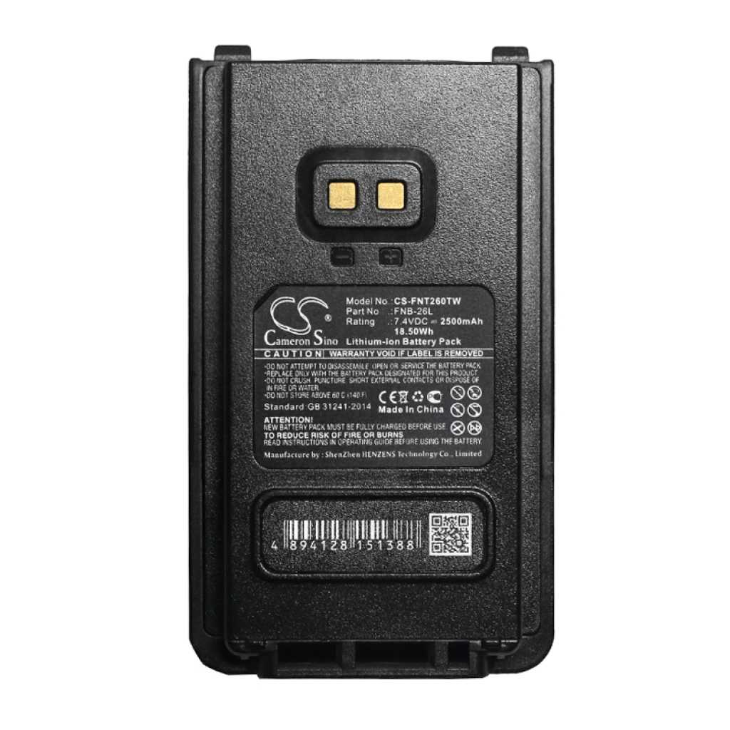 Walkie-Talkie Akkus YAESU CS-FNT260TW