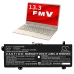 Tablet-PC Akkus Fujitsu CS-FUH753NB