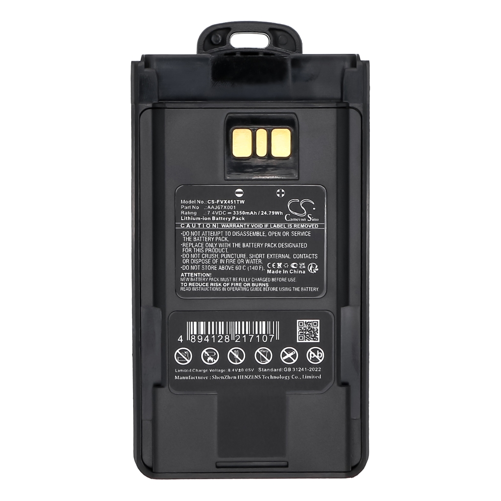 Two-Way Radio Battery YAESU EVX-531