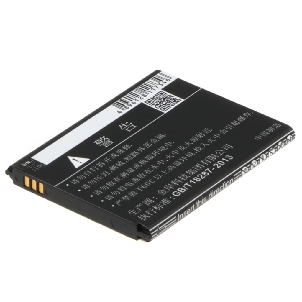Compatible battery replacement for Fengyu HD495060ARV