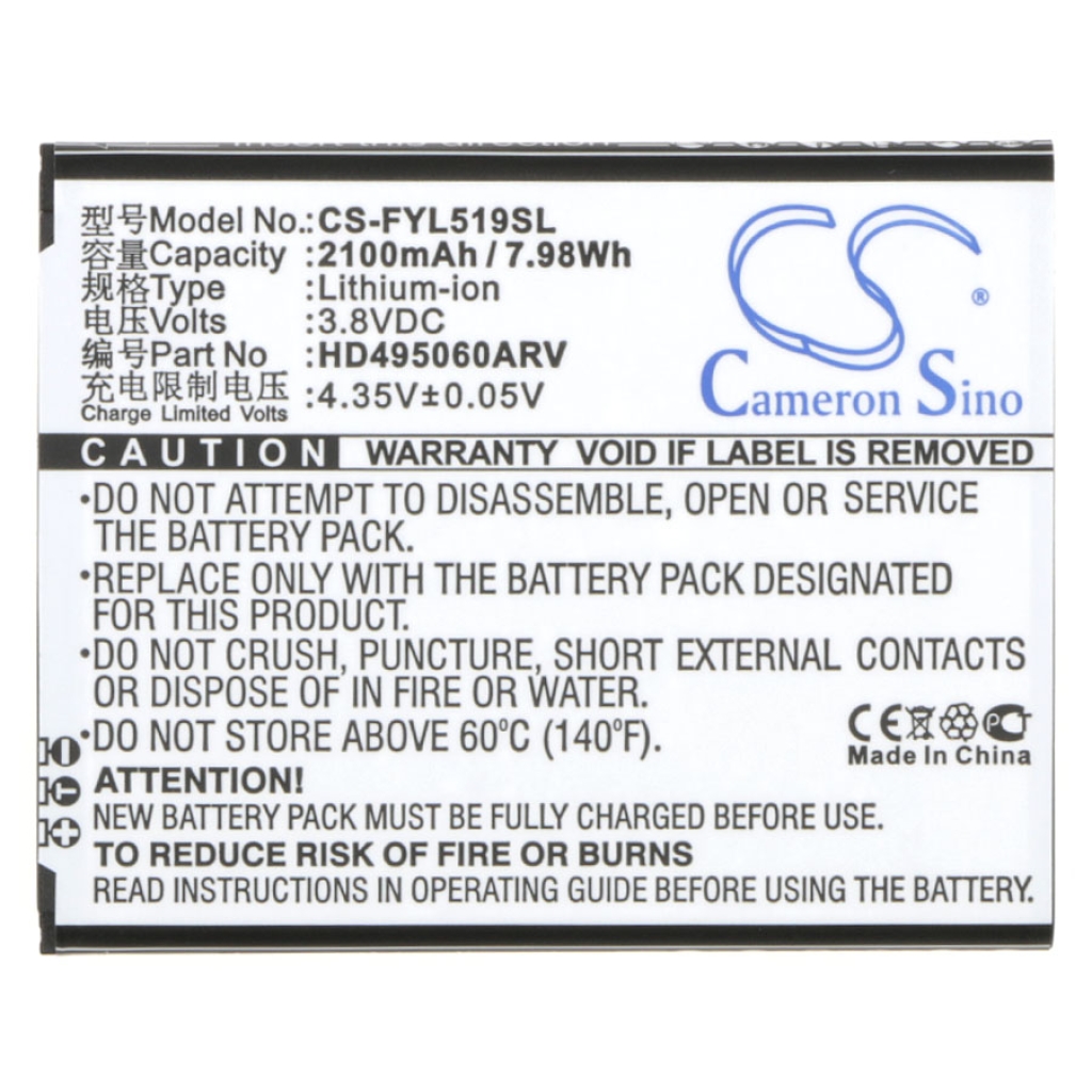Compatible battery replacement for Fengyu HD495060ARV