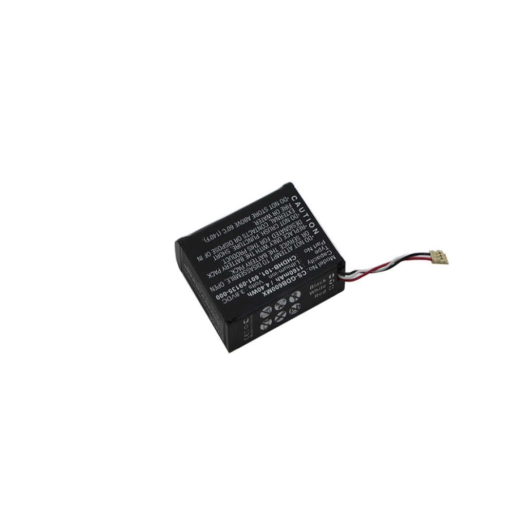 Camera Battery GoPro CS-GDB600MX