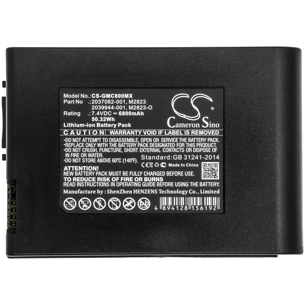 Battery Replaces 2037082-001